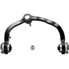 CONTROL ARM W/ BALL JOINT - image 2