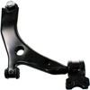 CONTROL ARM W/ BALL JOINT - image 2