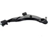CONTROL ARM W/ BALL JOINT - image 3