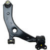 CONTROL ARM W/ BALL JOINT - image 2