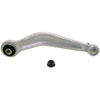 CONTROL ARM W/ BALL JOINT - image 2