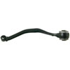 CONTROL ARM - image 2