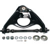 CONTROL ARM W/ BALL JOINT - image 2