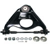 CONTROL ARM W/ BALL JOINT - image 2
