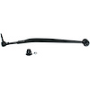TRAILING ARM - image 1