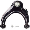 CONTROL ARM W/ BALL JOINT - image 2
