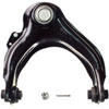 CONTROL ARM W/ BALL JOINT - image 2