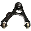 CONTROL ARM W/ BALL JOINT - image 1