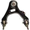 CONTROL ARM W/ BALL JOINT - image 2