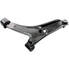 CONTROL ARM W/ BALL JOINT - image 2