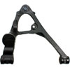 CONTROL ARM W/ BALL JOINT - image 2