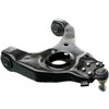 CONTROL ARM W/ BALL JOINT - image 3
