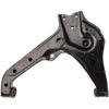 CONTROL ARM - image 2