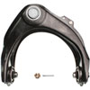 CONTROL ARM W/ BALL JOINT - image 2