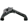 CONTROL ARM - image 2