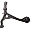 CONTROL ARM - image 2
