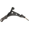 CONTROL ARM - image 3