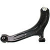 CONTROL ARM W/ BALL JOINT - image 2