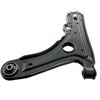 CONTROL ARM W/ BALL JOINT - image 2