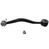 CONTROL ARM W/ BALL JOINT - image 2