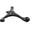CONTROL ARM - image 2