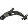 CONTROL ARM W/ BALL JOINT - image 1