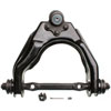CONTROL ARM W/ BALL JOINT - image 2