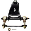 CONTROL ARM W/ BALL JOINT - image 2