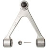 CONTROL ARM W/ BALL JOINT - image 2