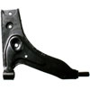 CONTROL ARM - image 2