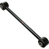 CONTROL ARM - image 3
