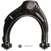 CONTROL ARM W/ BALL JOINT - image 2
