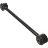 CONTROL ARM - image 3