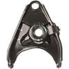 CONTROL ARM - image 2