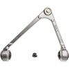 CONTROL ARM W/ BALL JOINT - image 2