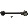 CONTROL ARM W/ BALL JOINT - image 2