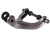 CONTROL ARM - image 2