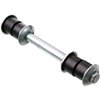 SWAY BAR LINK KIT - image 2