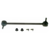 SWAY BAR LINK KIT - image 2