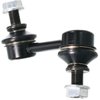 SWAY BAR LINK - image 2