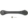 CONTROL ARM W/ BALL JOINT - image 2