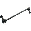 SWAY BAR LINK - image 2