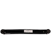 TRAILING ARM - image 1