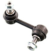 SWAY BAR LINK - image 1