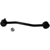 SWAY BAR LINK - image 2