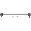 SWAY BAR LINK - image 2