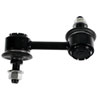 SWAY BAR LINK - image 2