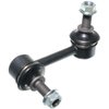 SWAY BAR LINK - image 2