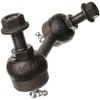 SWAY BAR LINK - image 3