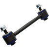 SWAY BAR LINK KIT - image 2